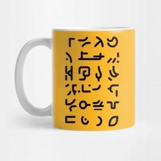 Alien Glyph pattern Mug